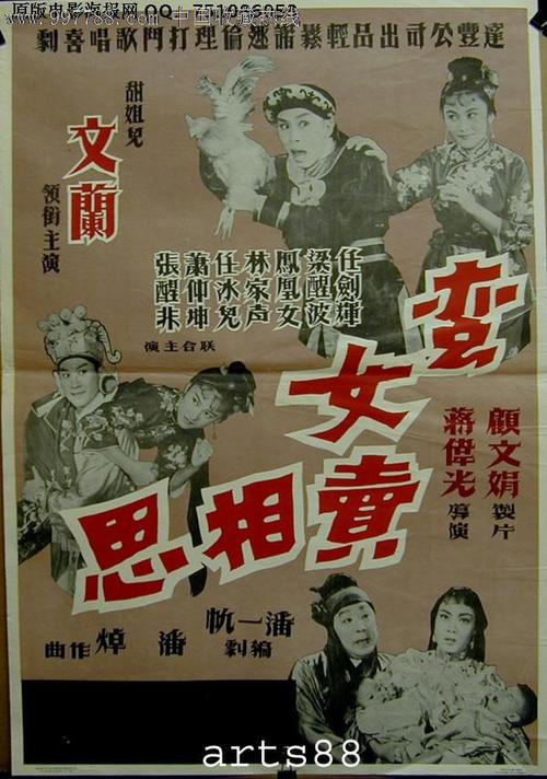 有了不动产权证购房合同还有用吗